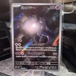 Pokemon Mewtwo TCG Art Rare Card 183/165 S&V 151 Japanese - Image 1