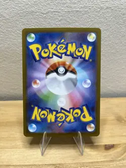 Piplup 085/080 - NM - Inferno X - Pokemon Trading Card Game - Image 2