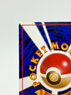 Pokemon '90s Japanese Quick Starter Vending Series #2 DITTO #132 Glossy Card - Image 4