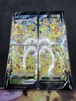 Pokemon Cards - Pikachu V-UNION RRR 025-028/028 S8a 25th Anniversary Japanese - Image 1