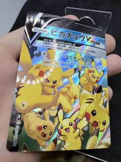 Pokemon Cards - Pikachu V-UNION RRR 025-028/028 S8a 25th Anniversary Japanese - Image 4