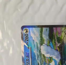 Altaria ex SAR 090/066 SV4M Future Flash Pokemon Cards Japanese 605 - Image 3