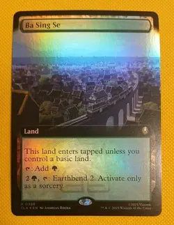Ba Sing Se Extended Art Avatar: The Last Airbender Foil 388 - Image 1