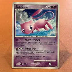 Mew DPBP#182 Holo 1st Edition 2007 Pokemon TCG Japanese card Nintendo JAPAN P416 - Image 1