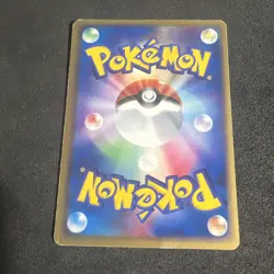 Sky Splitting Deoxys 002/019 Pokemon TCG US Seller MP/HP - Image 2