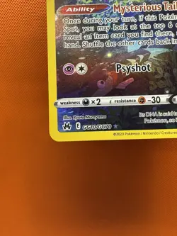 Mew GG10/GG70 - Crown Zenith - Galarian Gallery - Pokemon - NM 1305 - Image 4