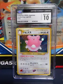 Blissey | Pokemon (2000) Japanese Awakening Legends | CGC Gem Mint 10 - Image 1