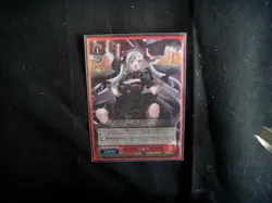 Weiss Schwarz Azur Lane~LOT OF 10 JAPANESE TRIPLE RARE RRR & SR FOIL CARDS~MINT - Image 2