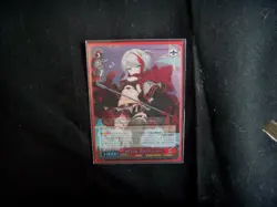 Weiss Schwarz Azur Lane~LOT OF 10 JAPANESE TRIPLE RARE RRR & SR FOIL CARDS~MINT - Image 3