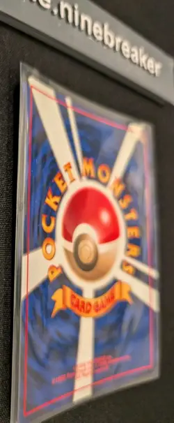 Pokemon TCG - Togetic No. 176 Neo Genesis Japanese Holo Rare NM/Mint+ - Image 4