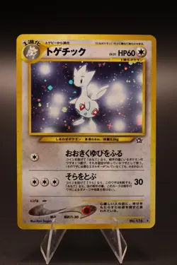 [NM] TOGETIC NO. 176 NEO GENESIS POKEMON JAPANESE RARE HOLO 2000 - Image 1