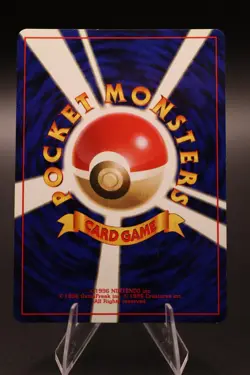 [NM] TOGETIC NO. 176 NEO GENESIS POKEMON JAPANESE RARE HOLO 2000 - Image 4
