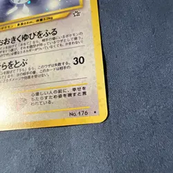 Pokemon TCG Japanese Togetic 176 Neo Genesis Set Holo Rare Nm-🔥 - Image 3