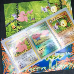 Southan Islands Tropical Island Limited PROMO card Set of 3 Vileplume PK20 - Image 2