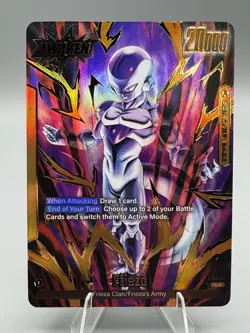 Frieza - FS04-01 (Gold) - Fusion World Promotion Cards and Packs (DBSFW_PR) - Image 1