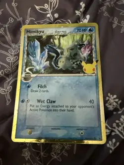 Mimikyu (Delta Species) SWSH136 Jumbo Cards Holo - Image 1