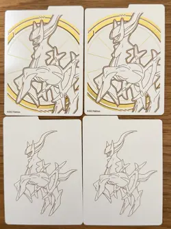 Pokemon TCG Brilliant Stars - 350 Cards Bulk Lot + Accs + Arceus Mini Figurine 636996769661 - Image 2