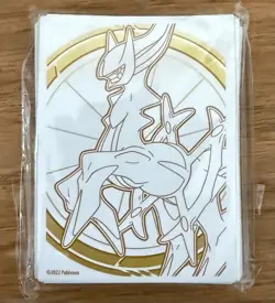 Pokemon TCG Brilliant Stars - 350 Cards Bulk Lot + Accs + Arceus Mini Figurine 636996769661 - Image 3