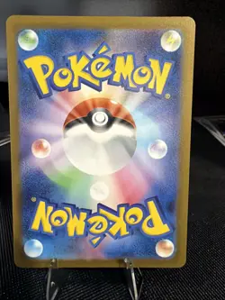 Pokemon Mega Hawlucha EX Full Art Secret Rare Holo 229/193 M2a Japanese Card - Image 2