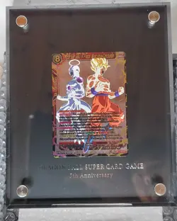 Dragon Ball Super Card Game LOW MINT 44/555 5th Anniversary Pure Silver Card SCR - Image 2