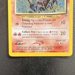 Houndour 5/75 Neo Discovery Holo Rare Pokemon TCG LP - Image 4
