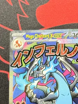 Mega Charizard X ex 023 Pokemon Me: Mega Evolution Promo Holo English Near Mint - Image 3