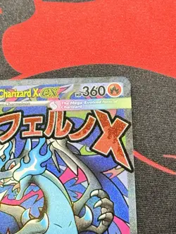 Mega Charizard X ex 023 Pokemon Me: Mega Evolution Promo Holo English Near Mint - Image 4