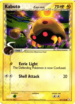 Pokemon TCG Kabuto (Delta Species) Common Holon Phantoms 67/110 HEAVY DMG - Image 1