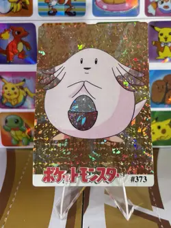 Pokemon Pikachu Vintage Pocket Monsters Vending HOLO Prism Sticker 1999 Nintendo - Image 1