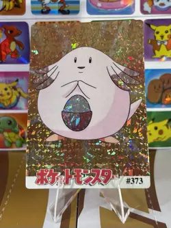 Pokemon Pikachu Vintage Pocket Monsters Vending HOLO Prism Sticker 1999 Nintendo - Image 2