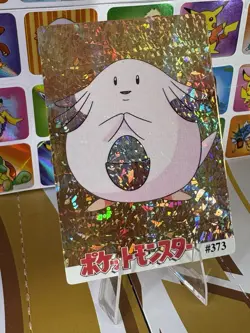 Pokemon Pikachu Vintage Pocket Monsters Vending HOLO Prism Sticker 1999 Nintendo - Image 5