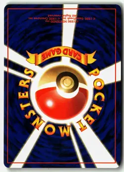 Giovanni's Last Resort ⭐ Rare Gym Challenge 1999 Pokemon Japanese NM - Image 2