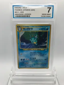 OCG 7 NEAR MINT Kingdra #230 HOLO 2000 Pokemon Japanese Neo 3 Awakening Legends - Image 1