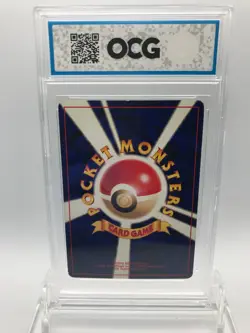 OCG 7 NEAR MINT Kingdra #230 HOLO 2000 Pokemon Japanese Neo 3 Awakening Legends - Image 2