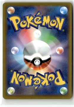 Pikachu VMAX ⭐ 265/S-P Holo Promo Sword & Shield Promos Pokemon Japanese NM - Image 2