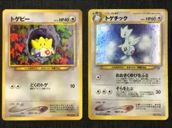 Togepi Togeti Holo #175 #176 Old back Pokemon TCG Japanese Set of 2(1996) JP1032 - Image 1