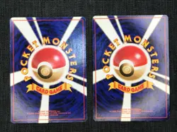 Togepi Togeti Holo #175 #176 Old back Pokemon TCG Japanese Set of 2(1996) JP1032 - Image 2