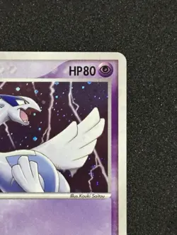 Pokemon TCG Lugia Holo 006/009 PokePark Blue 2005 Japanese SHIPS NEXT DAY - Image 4