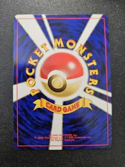 Pokemon Japanese Umbreon Neo 2 Discovery Promo No. 197 NEAR MINT - Image 2