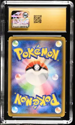 Blaziken V 216/184 Character Super Rare Holo 2021 Pokemon CGC 10 Pristine - Image 2