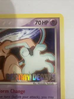Deoxys 16/107 Destiny Deoxys Movie Promo (Stamped Holo Markings) Pokemon No play - Image 3