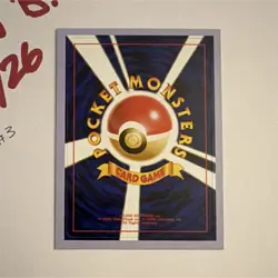 1996 Bandai Carddass Pocket Monsters Exeggutor #103 - Japanese Vending Card - Image 1