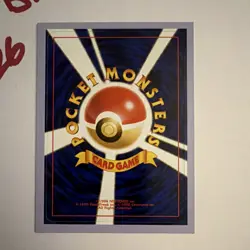 1996 Bandai Carddass Pocket Monsters Exeggutor #103 - Japanese Vending Card - Image 2