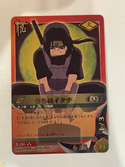 Naruto Card Game, Itachi Uchiha, 259, LP, Foil, JPN - Image 1