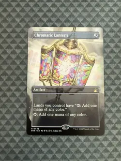 MTG Chromatic Lantern #0442 Anime Borderless Rare Ravnica Remastered (RVR) - Image 1