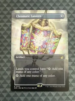 MTG Chromatic Lantern #0442 Anime Borderless Rare Ravnica Remastered (RVR) - Image 2