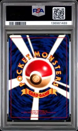 1998 Pokemon Japanese Gym LT Surges' Electabuzz Holo Card #125 PSA 8 NM-MT - Image 2
