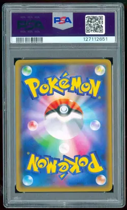 PSA 10 Shining Ho-Oh 083/SM-P Promo Japanese Shining Legends POKEMON Box MINT - Image 2