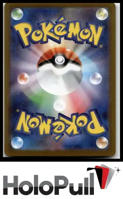 Pokemon TCG M3: Nihil Zero Dedenne #085/080 AR Japanese - Image 2