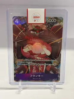 Franky (Alt Art) OP09-072 SR Emperors in the New World - ONE PIECE Card Japanese - Image 1